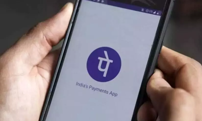 PhonePe complains against Paytm employees for burning QR codes