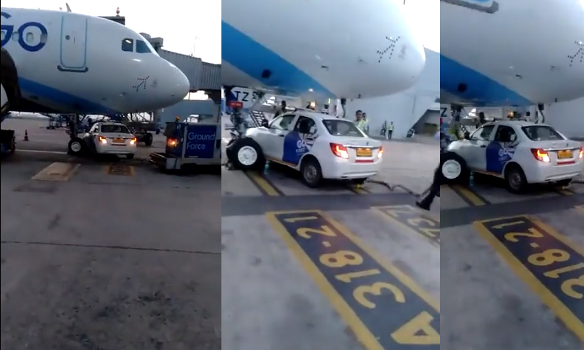 വിമാനത്തിന് േബ്ലാക്കിട്ട് മാരുതി കാർ; മൂക്കത്ത് വിരൽ വെച്ച് കാഴ്ചക്കാർ വിമാനത്തിന് േബ്ലാക്കിട്ട് മാരുതി കാർ; മൂക്കത്ത് വിരൽ വെച്ച് കാഴ്ചക്കാർ