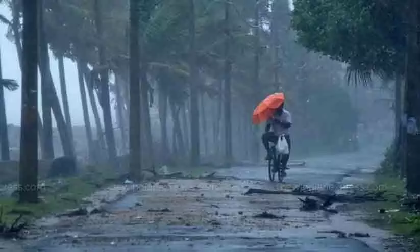 അതിതീവ്രമഴ; വടക്കൻ ജില്ലകളിൽ ജനങ്ങൾ ജാഗരൂകരായിരിക്കണം - മുഖ്യമന്ത്രി അതിതീവ്രമഴ; വടക്കൻ ജില്ലകളിൽ ജനങ്ങൾ ജാഗരൂകരായിരിക്കണം - മുഖ്യമന്ത്രി