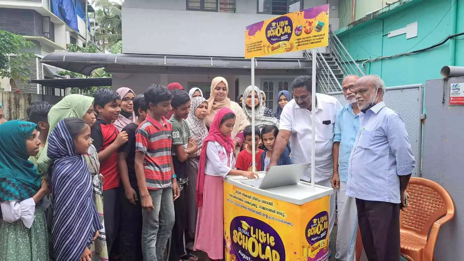 മലർവാടി ലിറ്റിൽ സ്കോളർ വൈറ്റില ഏരിയതല ഉദ്ഘാടനം മലർവാടി ലിറ്റിൽ സ്കോളർ വൈറ്റില ഏരിയതല ഉദ്ഘാടനം