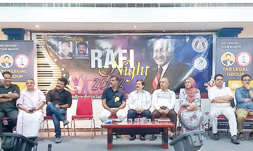 മുഹമ്മദ് റഫി അനുസ്മരണവും പുരസ്കാര വിതരണവും