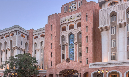 ഒമാൻ സെൻട്രൽ ബാങ്ക് റിപോ റേറ്റ് ഉയർത്തി