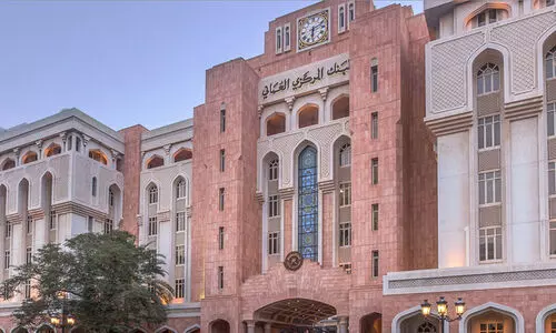 ഒമാൻ സെൻട്രൽ ബാങ്ക് റിപോ റേറ്റ് ഉയർത്തി