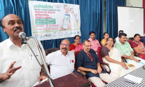 ഹരിതമിത്രം മൊബൈല്‍ ആപ്ലിക്കേഷന്‍ ഇനി ജില്ലയിലും