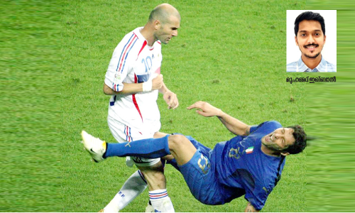 ഹൃദയം തകർത്ത ഹെഡ് ബട്ട്