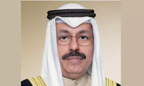 പുതിയ മന്ത്രിസഭ രൂപവത്കരിക്കാനുള്ള ഉത്തരവ് പുറത്തിറങ്ങി