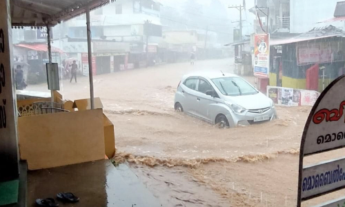 ഇടുക്കി ഉൾപ്പെടെയുള്ള ജില്ലകളിൽ നാളെ വിദ്യാലയങ്ങൾക്ക് അവധി