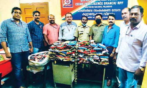 ട്രെയിനിൽ നിരോധിത പുകയില ഉൽപന്നങ്ങൾ കണ്ടെടുത്തു