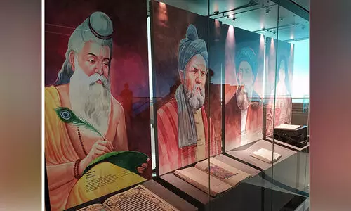 ചരിത്രത്തിന്റെ നിധികൾ ചരിത്രത്തിന്റെ നിധികൾ