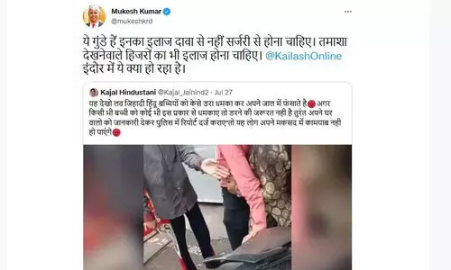 പെൺകുട്ടിയെ കത്തികാട്ടി ലൗജിഹാദിനായി ഭീഷണിപ്പെടുത്തി യുവാവെന്ന പേരിൽ ദൃശ്യം​; സത്യമിതാണ്