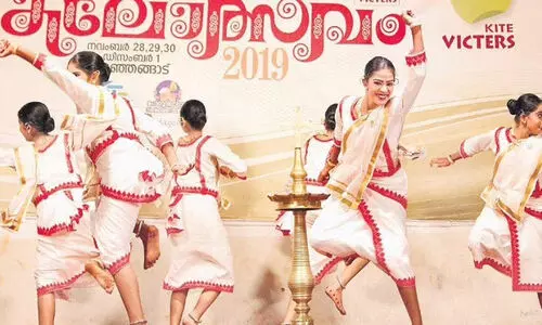 State School Arts Festival