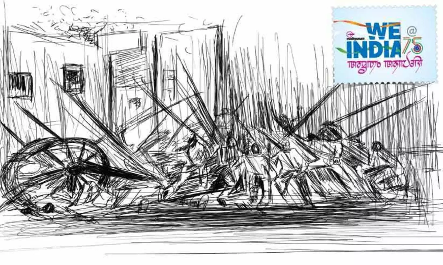 ചൂഷണത്തിനെതിരെ ഉയർന്ന വാരിക്കുന്തങ്ങൾ