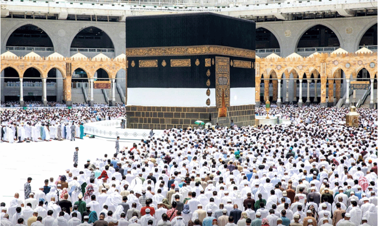 Umrah Pilgrimage