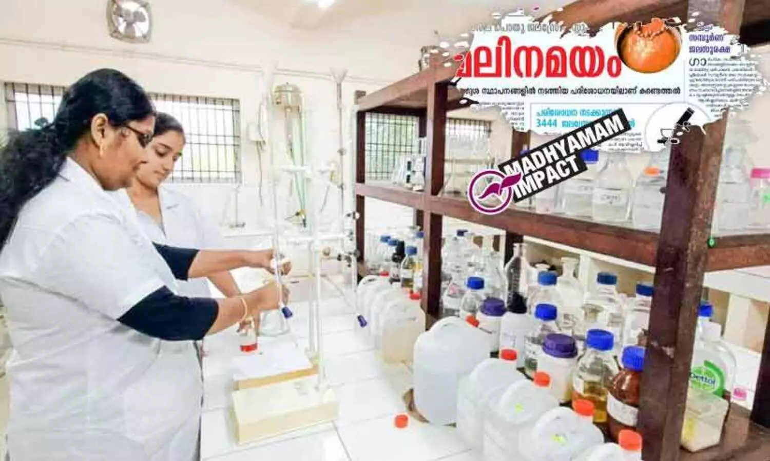 ജില്ലയിൽ നാല് ആധുനിക  ലബോറട്ടറി ആരംഭിച്ചു