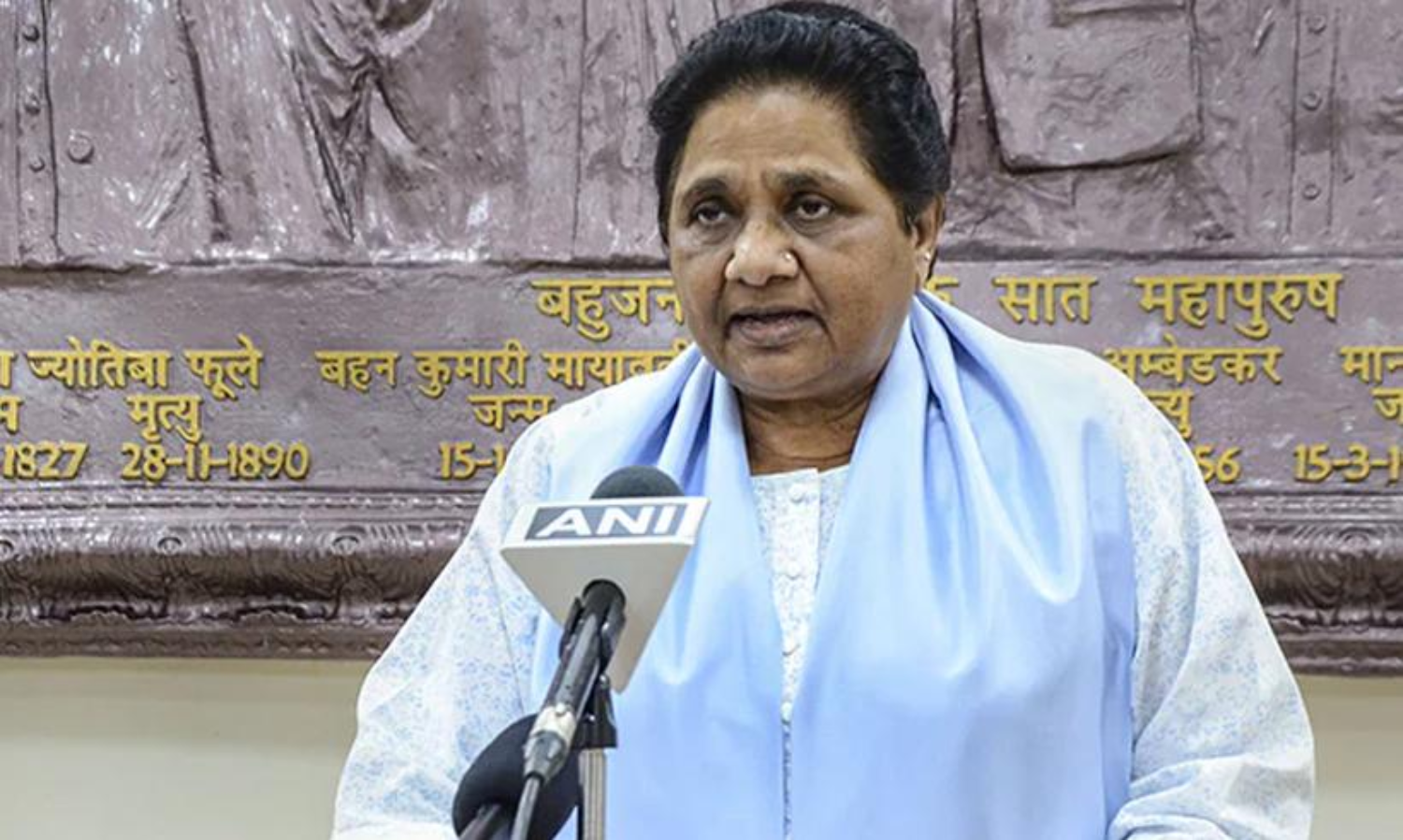 Mayawati