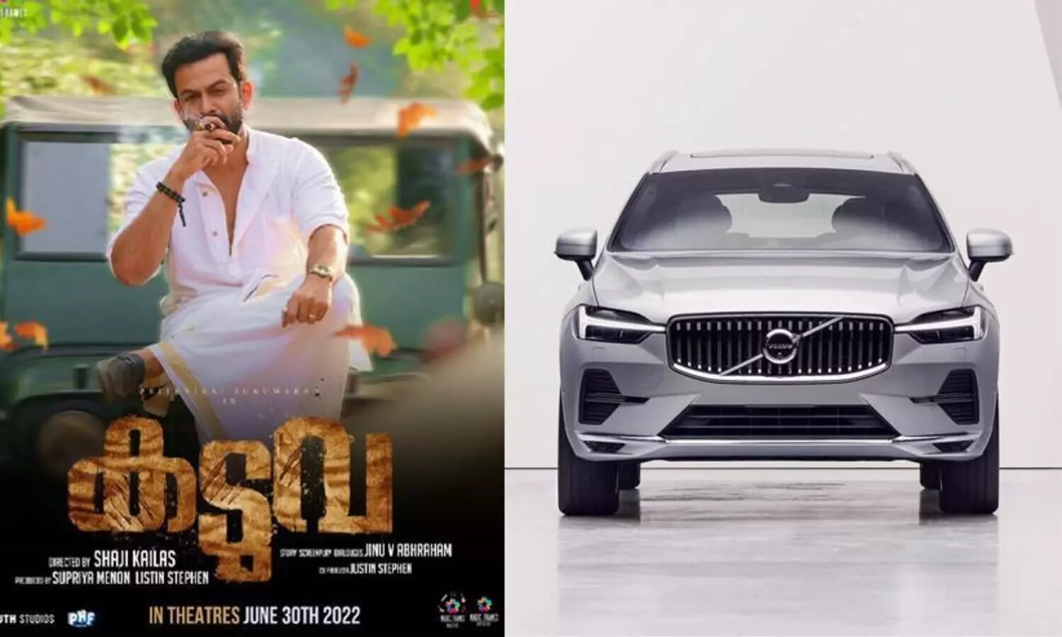 kaduva prithviraj sukumaran malayalam movie shaji kailas