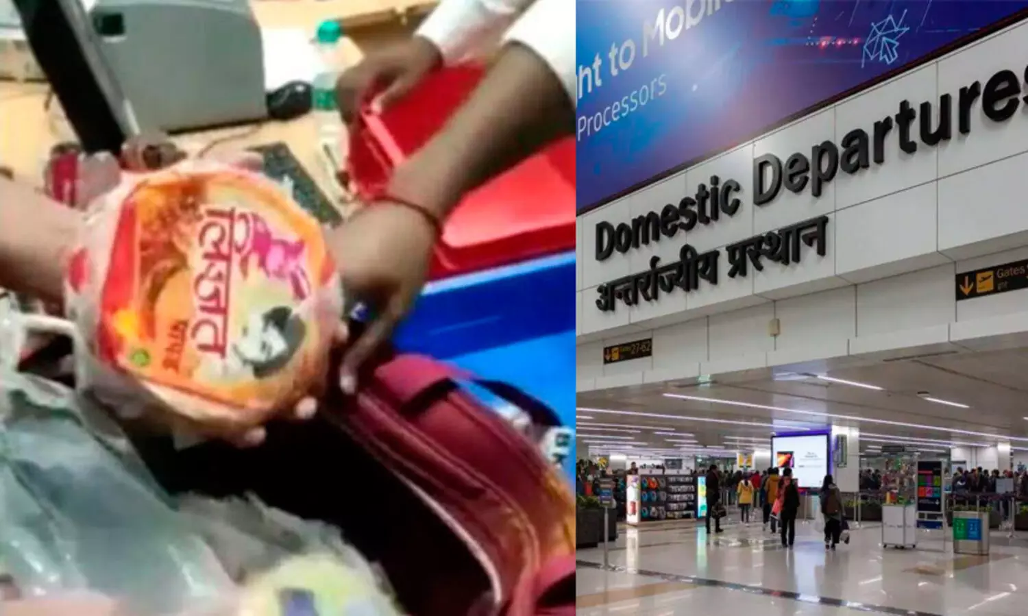 പപ്പട പാക്കറ്റിനിടയിൽ ഡോളർ ഒളിപ്പിച്ച് കടത്താൻ ശ്രമം; ഡൽഹി എയർപോർട്ടിൽ യാത്രക്കാരൻ പിടിയിൽ