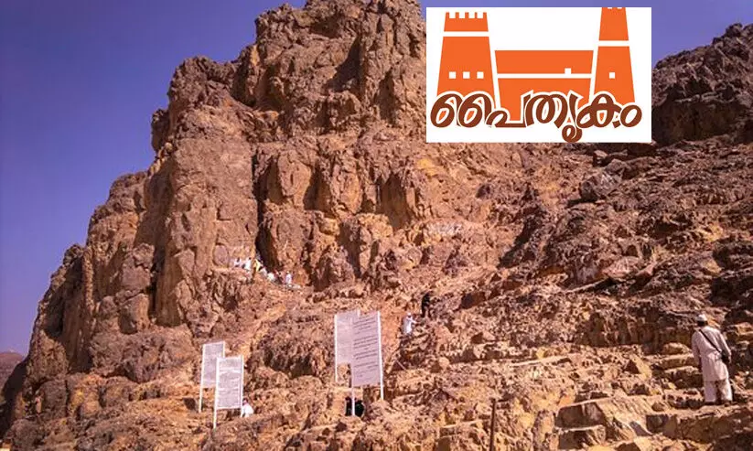 historical memories historical memories