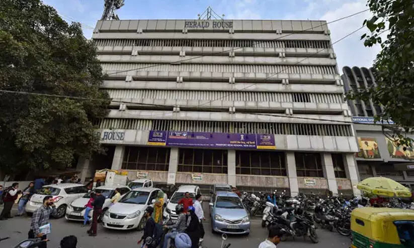 National Herald Office