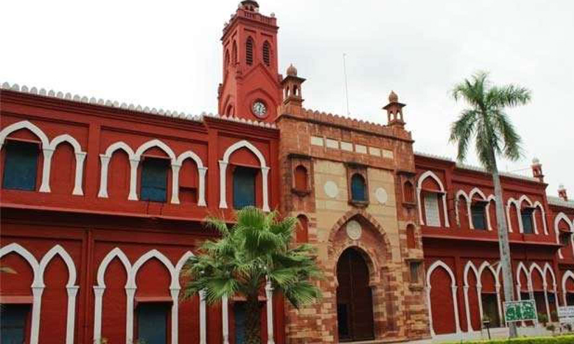 മൗദൂദിയുടെയും ഖുത്ബിന്റെയും പുസ്തകങ്ങൾ അലിഗഢ് സിലബസിൽനിന്ന് നീക്കി മൗദൂദിയുടെയും ഖുത്ബിന്റെയും പുസ്തകങ്ങൾ അലിഗഢ് സിലബസിൽനിന്ന് നീക്കി