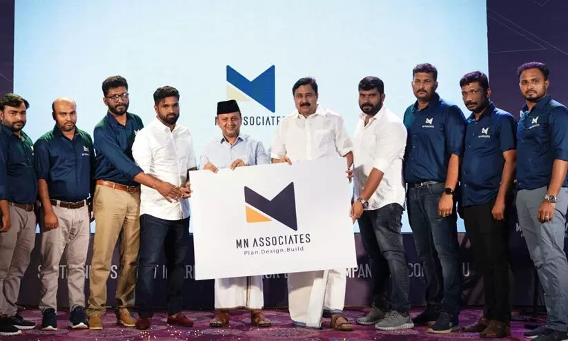 എം.എൻ. അസോസിയേറ്റ്സ് ലോഗോ പ്രകാശനവും ഓഫിസ്, മാനുഫാക്ചറിങ് യൂണിറ്റ് ഉദ്ഘാടനവും എം.എൻ. അസോസിയേറ്റ്സ് ലോഗോ പ്രകാശനവും ഓഫിസ്, മാനുഫാക്ചറിങ് യൂണിറ്റ് ഉദ്ഘാടനവും