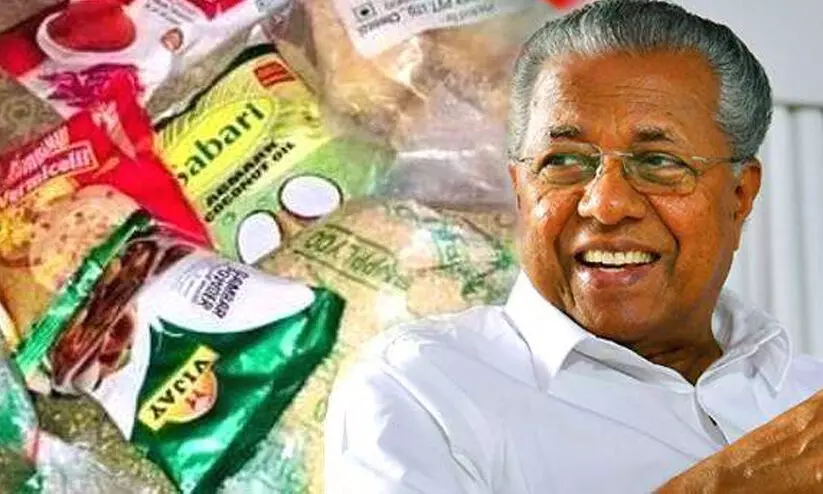 ഒടുവിൽ കിറ്റിന്റെ കമീഷൻ നൽകാൻ തീരുമാനം; 33 തടവുകാരെ മോചിപ്പിക്കാൻ മന്ത്രിസഭ ശിപാർശ