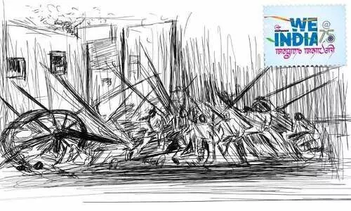 ചൂഷണത്തിനെതിരെ ഉയർന്ന വാരിക്കുന്തങ്ങൾ