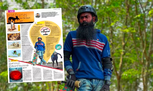 നോവായി അനസ്​ ഹജാസിന്‍റെ ദാരുണാന്ത്യം​