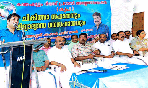 കൃ​പ കു​ടും​ബ സം​ഗ​മ​വും ധ​ന​സ​ഹാ​യ വി​ത​ര​ണ​വും