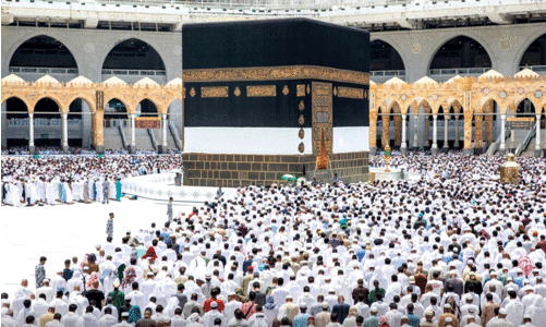 Umrah Pilgrimage