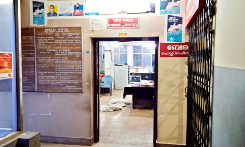 തലശ്ശേരിക്ക് ആർ.എം.എസ് ഓഫിസ് നഷ്ടമായേക്കും