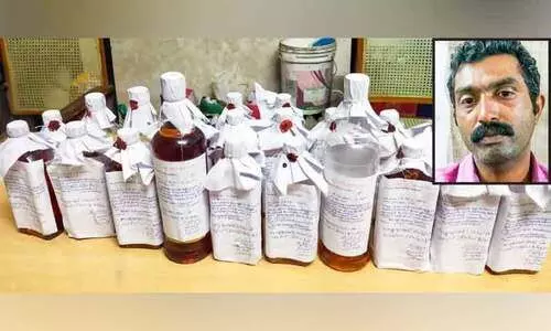 വീട്ടിൽ മദ്യവിൽപന; യുവാവ് അറസ്റ്റിൽ