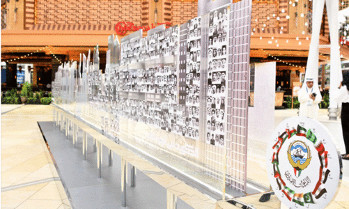 Iraqs invasion of Kuwait