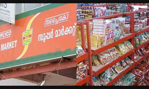 വിലക്കയറ്റം പിടിച്ചു നിർത്താൻ കേരളത്തിലെ പൊതുവിതരണ രംഗം വഹിക്കുന്ന പങ്ക് വലുത്-ജി.ആർ അനിൽ