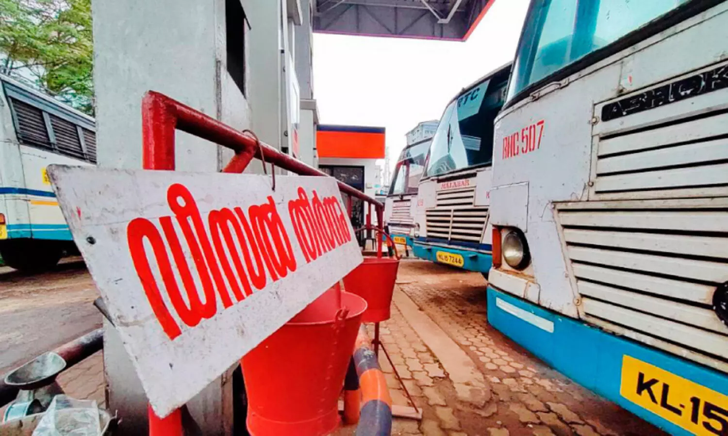 ഡീസലിന്​ പണമില്ല; കെ.​എ​സ്.​ആ​ർ.​ടി.​സി ഓർഡിനറികൾ വെട്ടിക്കുറക്കുന്നു