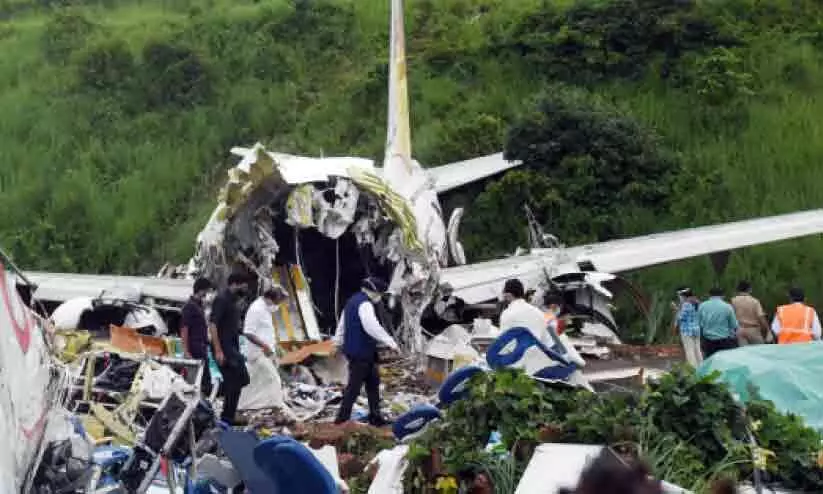 കൊണ്ടോട്ടിയുടെ കാരുണ്യക്കരങ്ങൾക്കു നന്ദി പറയാൻ അവരെത്തുന്നു