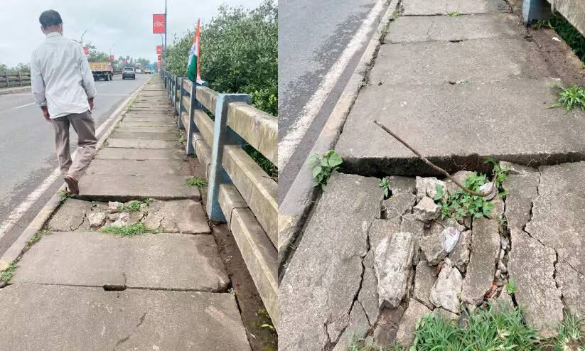 വളപട്ടണം പാലം; പൊട്ടിപ്പൊളിഞ്ഞ് നടപ്പാത വളപട്ടണം പാലം; പൊട്ടിപ്പൊളിഞ്ഞ് നടപ്പാത