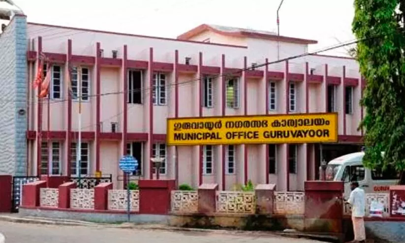 ഗുരുവായൂർ നഗരസഭ കൗൺസിൽ യോഗം; ഫെസിലിറ്റേഷന്‍ സെന്‍റര്‍ പാട്ടത്തിന് നല്‍കല്‍ കൗണ്‍സിലില്‍ വിവാദമായി