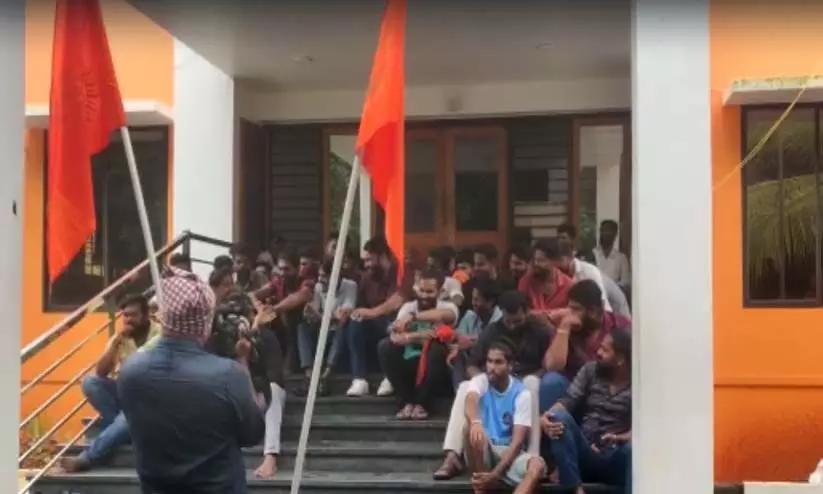 BJP Kasaragod district office