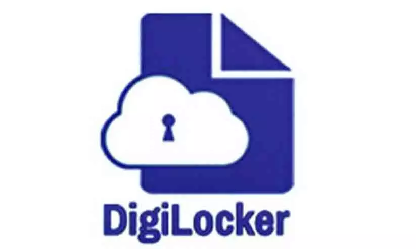 എസ്.എസ്.എൽ.സി സർട്ടിഫിക്കറ്റുകൾ ഡിജിലോക്കറിൽ എസ്.എസ്.എൽ.സി സർട്ടിഫിക്കറ്റുകൾ ഡിജിലോക്കറിൽ