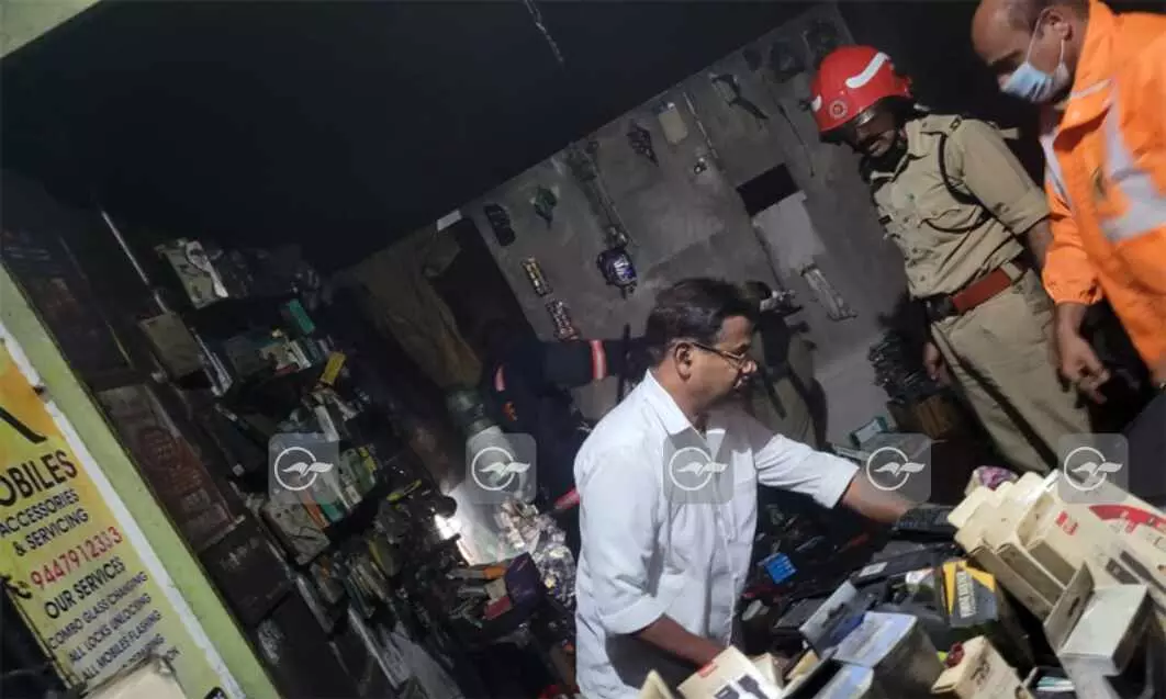 mobile phone battery exploded mobile phone battery exploded