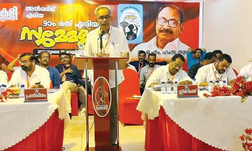 keli area conference