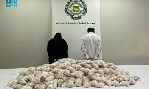 narcotic arrest narcotic arrest