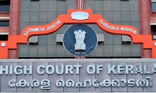 കിഫ്ബിയെ തകർക്കാൻ നീക്കം: എം.എൽ.എമാരുടെ ഹരജി ഹൈകോടതി വിധി പറയാൻ മാറ്റി