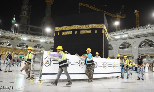 removing barricade in kaba