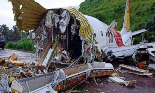 കരിപ്പൂർ അപകടം: നഷ്ടപരിഹാര വിതരണം പൂർത്തിയായി