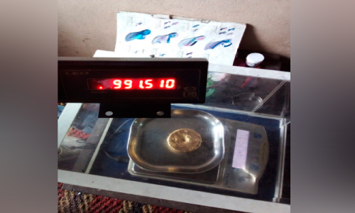 കരിപ്പൂരിൽ 85.64 ലക്ഷത്തിന്‍റെ സ്വർണം പിടികൂടി