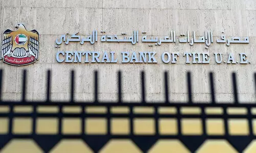 രാഷ്ട്രീയക്കാരുമായി പണമിടപാടിൽ ശ്രദ്ധ വേണമെന്ന്​ യു.​എ.​ഇ സെൻട്രൽ ബാങ്ക്