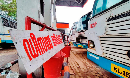 ഡീസല്‍ ക്ഷാമം; കെ.എസ്.ആര്‍.ടി.സി സര്‍വിസ് മുടങ്ങി