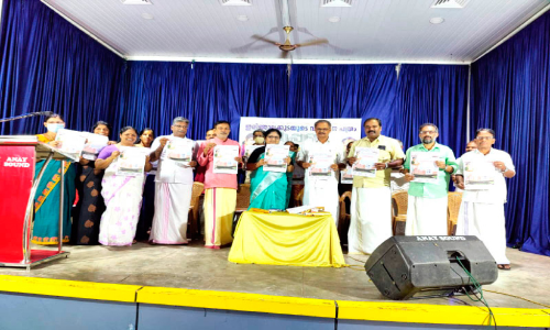 ഇരിങ്ങാലക്കുടയുടെ വികസനചരിത്രവുമായി ദർപ്പണം